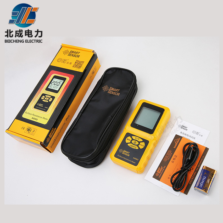 1586941230587149.jpg 電阻測(cè)試.jpg